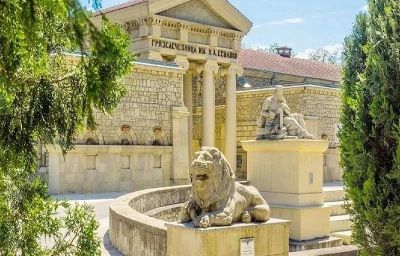 "Дамский каприз". Ноябрьские праздники