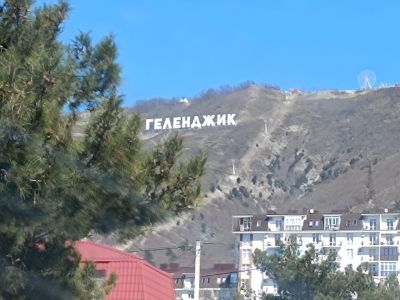 Бархатный сезон в Геленджике
