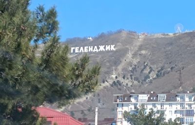 Новый год в солнечном Геленджике